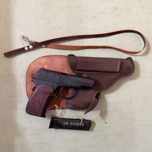 Bulgarian Makarov